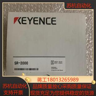 正品 2000全新原装 3个22年 基恩士