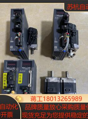 MR-JE-10AHG-KN13J-S100一套240
