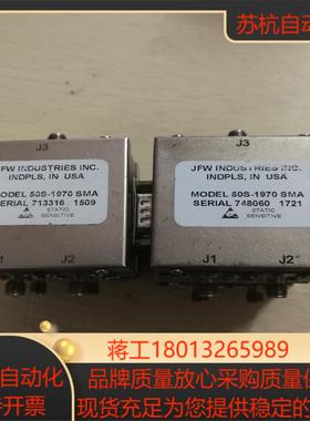 JFW  INDUS TRIES  50S-1970 SMA