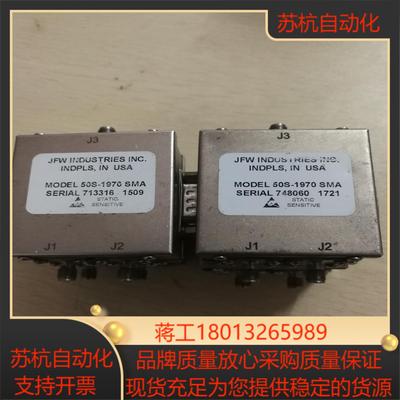 JFW  INDUS TRIES  50S-1970 SMA