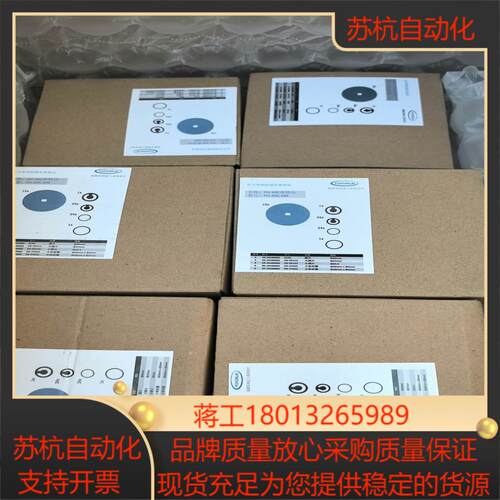 隔膜泵FH-20C型号FH-20C-MK福
