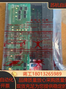 三菱PLC模块A68DAI全新原装