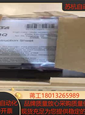 台达原装正品 触摸屏DOP-103BQDOP-110WS