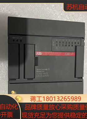 ICMK14F1  PLC