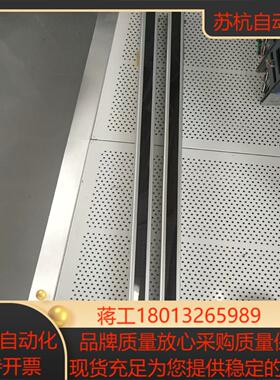 德国劳易测LeuzeelectronicD-732