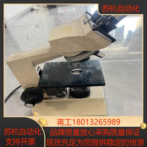 奥林巴斯显微镜chb原装正品成色如图配件出啥都需要