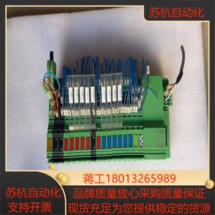 PAC 菲尼克斯模块IL 271870 CAN