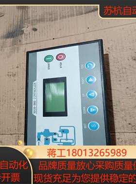 螺杆机空压控制器MAM880BV100刚成色