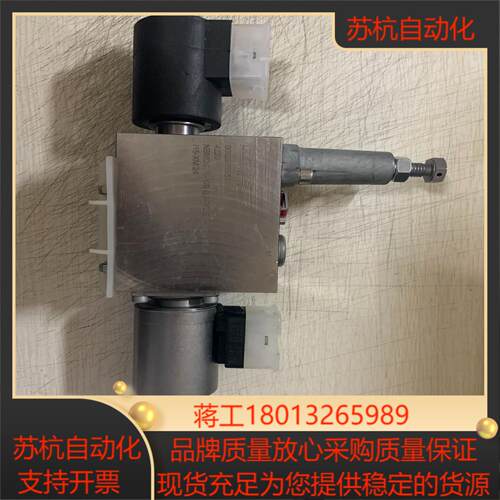 NBMDS16-YB09哈威电磁阀全新现货