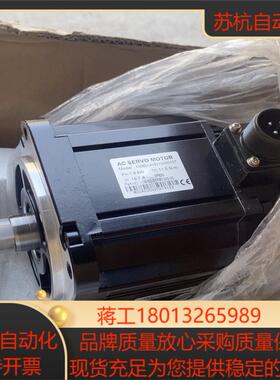 130BD_A1821530D10T全新电机18千瓦带