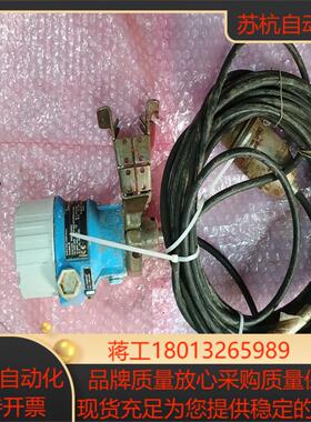 eh压力变送器 pmp51-1q24800