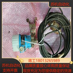 eh压力变送器 pmp51-1q24800