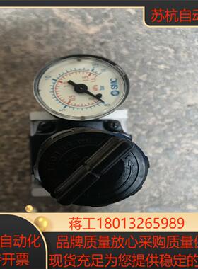 SMC气动调压阀EARM3000
