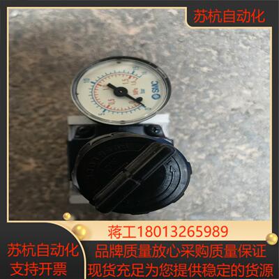 SMC气动调压阀EARM3000