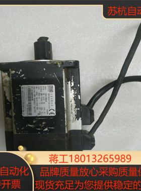 汇川ISMH1-75B30CB-U231Z伺服电机实物