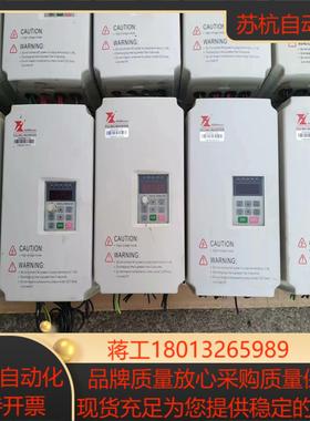 富凌变频器DZB300B0037L4A37KW380