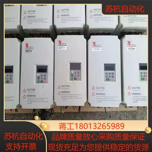 富凌变频器DZB300B0037L4A37KW380