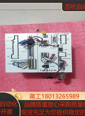 TIETECH泰志达机器人控制器