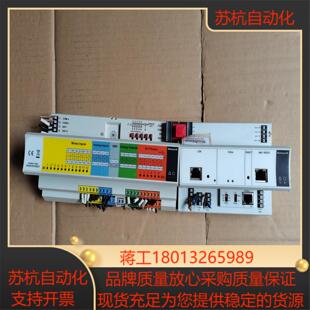 霍尼韦尔 XCL8010A    XFU830A  一套