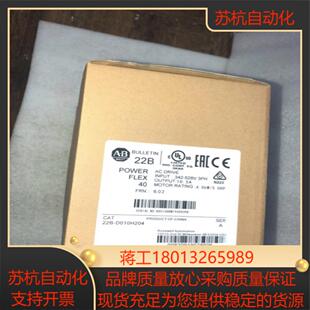 22DB AB变频器 D1p4d2p3d4p0d6p