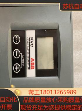 rvc10-15a 功率因数控制器所即所