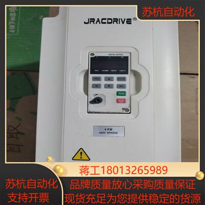 4KW 380C JAC580B-004G-5022