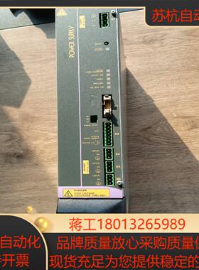 PS-25B4法格电源成色很新