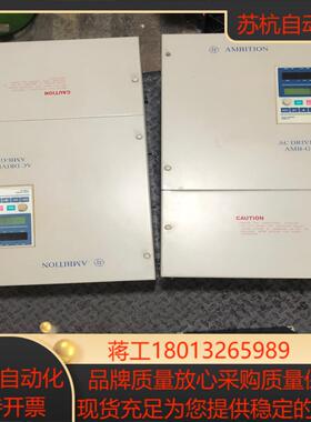 安邦信重载型 37KW 380V变频器 AMB-G7