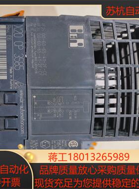 贝加莱X20 CP3585 X20 IF 2772 X2