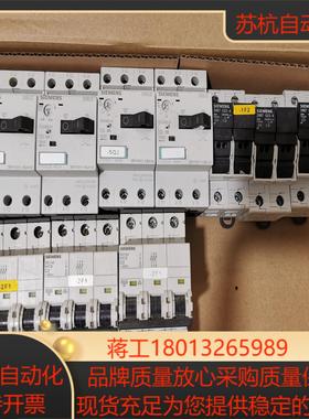 3RV1011-1BA103TX7004-1LB00控制