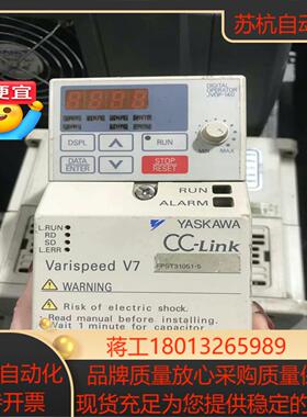 #电子器件  安川变频器V7系列CIMR-V7DT20P1