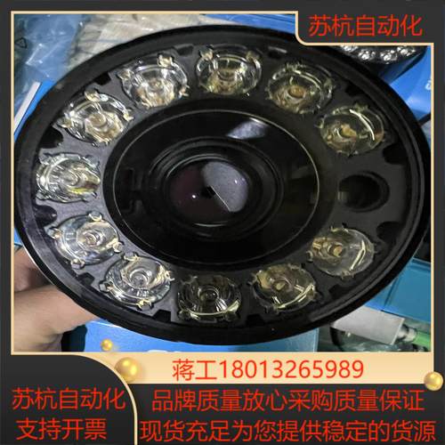 西克V2D642R-MCXXA6 西克基于图像的读码传感