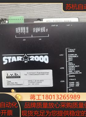 62  全新原装star 2000驱动器apsl1-b-00