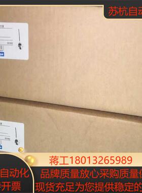 XCC-1406PR11R编码器现货