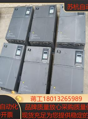 原装汇川MD320 55KW MD380 55KW 两款