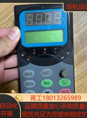 cvf-kp51b原装康沃变频器操作面板功能