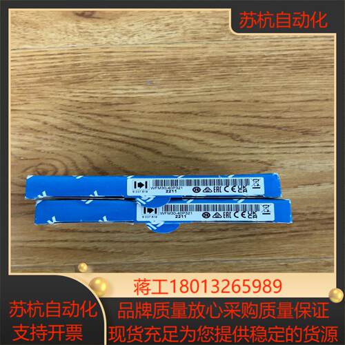 西克WFM30-40P321传感器