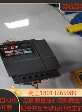 台达变频器22KWVFD022EL43A成色