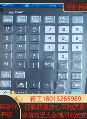 E80系统FCU8-KB024DX731膜状按键盘I