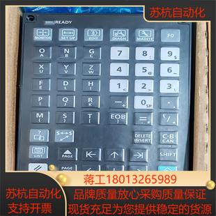 KB024DX731膜状按键盘I 三菱E80系统FCU8