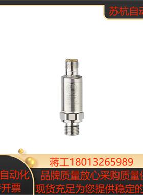 IFM 压力变送器 PT502E PT-100-SEG14-A-ZVGUS