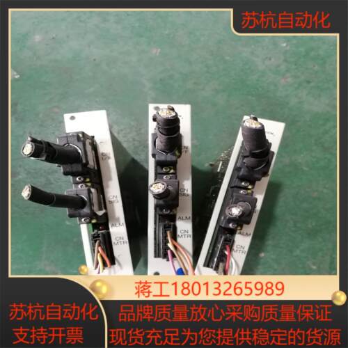 伺服驱动器MSD023A1Y 581B342E 581B342G 200W 功能完好
