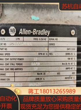 ab罗克韦尔 1326ab-b430e-m2l 伺服电机现