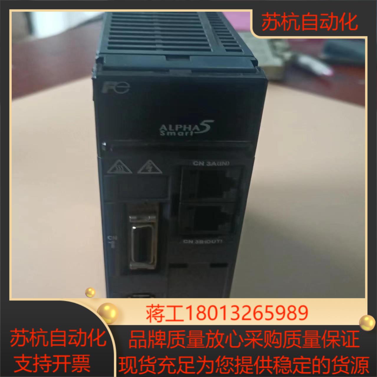 富士伺服驱动器RYH401F5-VV2   400W