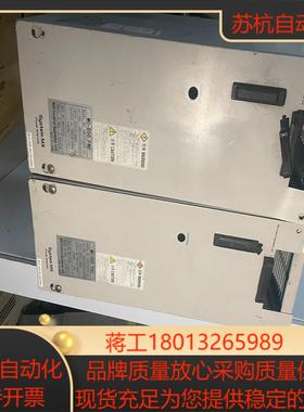 MC-550 PAU UMC554000-02