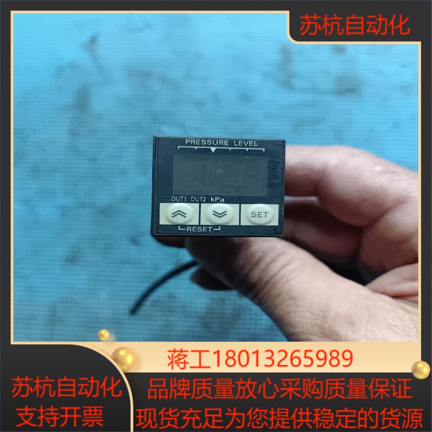 温控显示器E8F2一ANOC刚完好无损