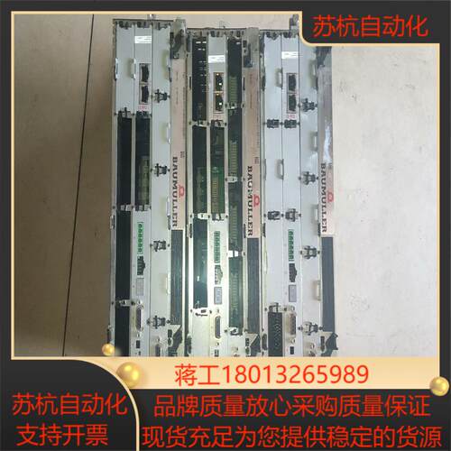 BM4423-CT1-01600-S01-0313-SET现