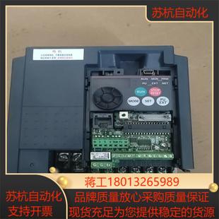 CHT原装 075K 功能实 E740 三菱FR