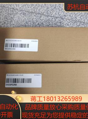 汇川驱动器sv630ns2r8isv630ps2r8i总