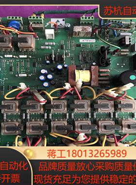 殴陆派克590CAH385851∪002直流调速器电源板